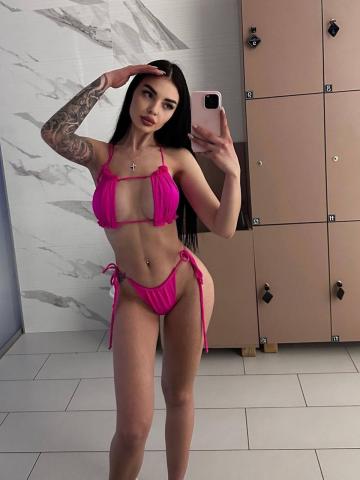 Анюта